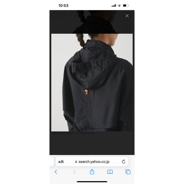 UNITED ARROWS(ユナイテッドアローズ)のNIKE（ナイキ）Dri-Fit ランディビジョン REF JK55 レディースのトップス(パーカー)の商品写真