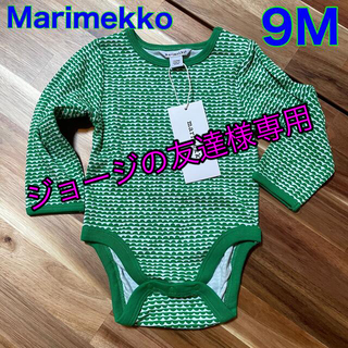 マリメッコ(marimekko)のmarimekko マリメッコ　ロンパース　9ヶ月　74cm(ロンパース)