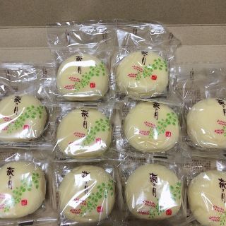 仙台銘菓  萩の月♥️10個(菓子/デザート)