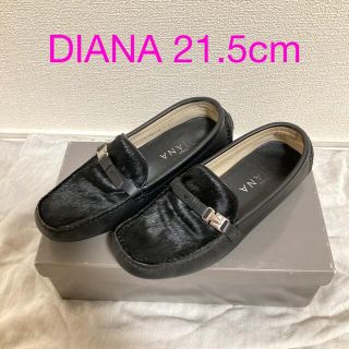 ダイアナ(DIANA)のDIANA ダイアナ ローファー 21.5cm(ローファー/革靴)