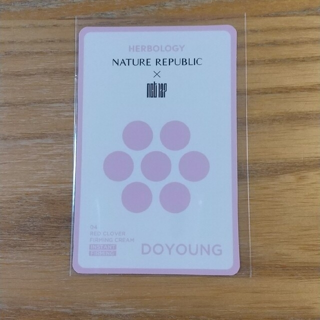 NATURE REPUBLIC(ネイチャーリパブリック)のネイチャーリパブリック nct127 トレカ ドヨン エンタメ/ホビーのトレーディングカード(その他)の商品写真