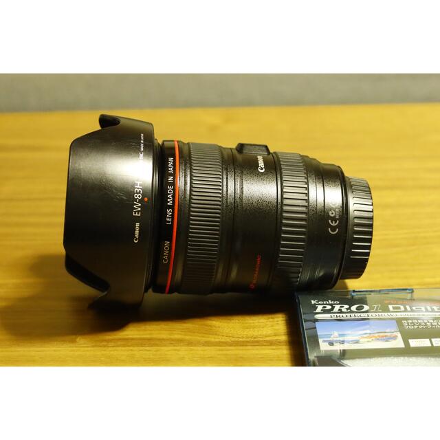 Canon EF24-105mm F4L IS USM