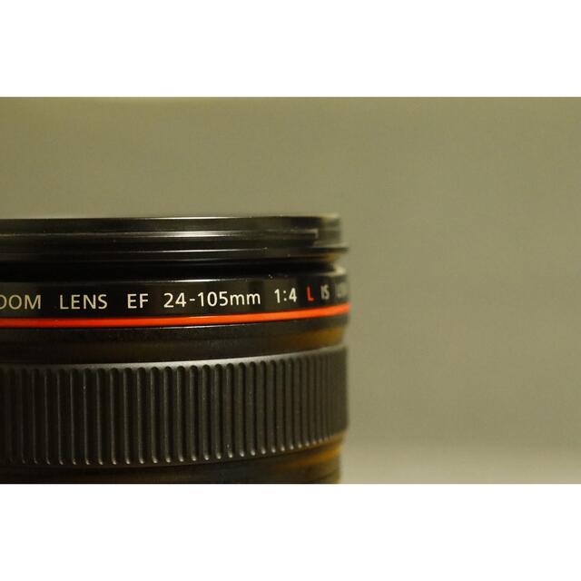 Canon EF24-105mm F4L IS USM