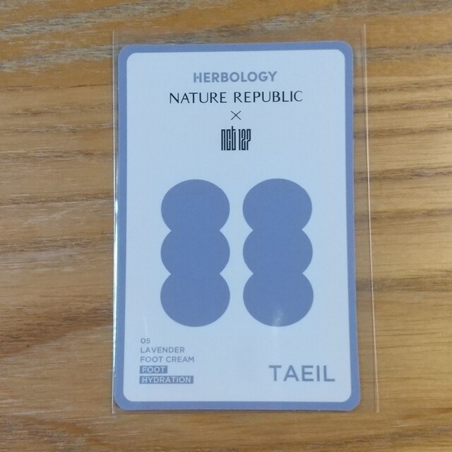 NATURE REPUBLIC(ネイチャーリパブリック)のネイチャーリパブリック nct127 トレカ テイル エンタメ/ホビーのトレーディングカード(その他)の商品写真