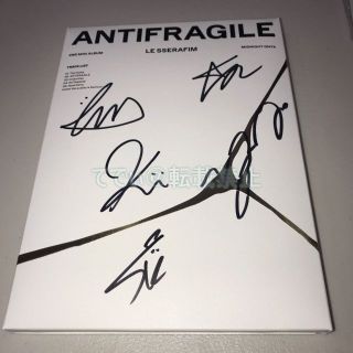 LE SSERAFIM 直筆サイン「ANTIFRAGILE」Vol.1 の通販 by てでぃ LE SSERAFIM 直筆サイン「ANTIFRAGILE」Vol.1 の通販 by てでぃ
