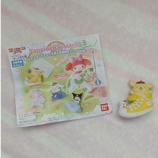 サンリオ(サンリオ)の【未使用品】ポムポムプリン🍮はさむんです。ビッグサイズ(その他)