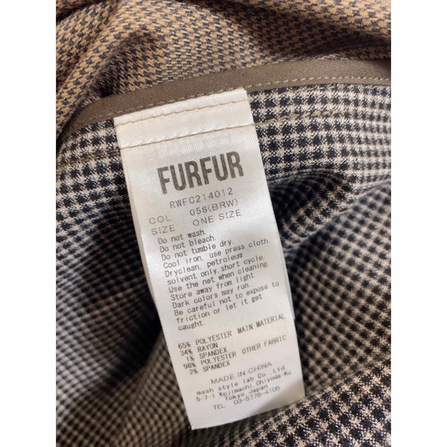 fur fur(ファーファー)のFURFUR ロングステンカラーコート レディースのジャケット/アウター(ロングコート)の商品写真