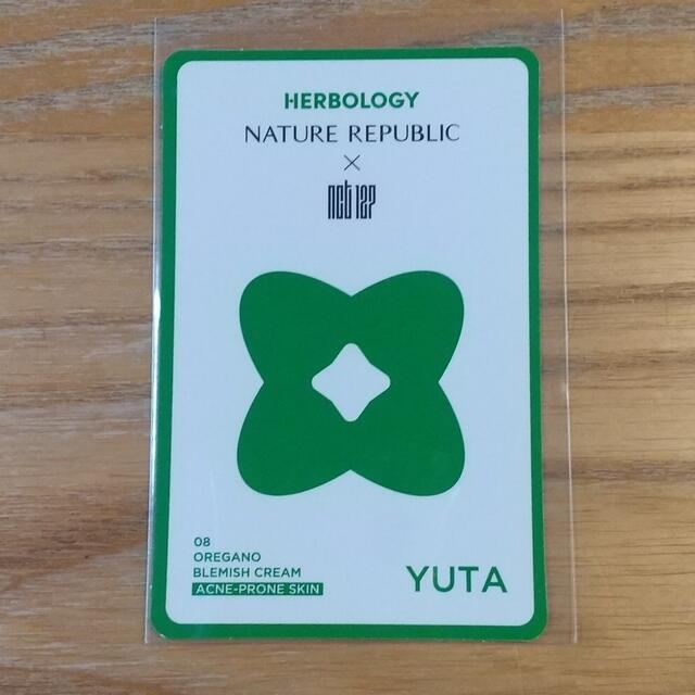 NATURE REPUBLIC(ネイチャーリパブリック)のネイチャーリパブリック nct127 トレカ ユウタ エンタメ/ホビーのトレーディングカード(その他)の商品写真