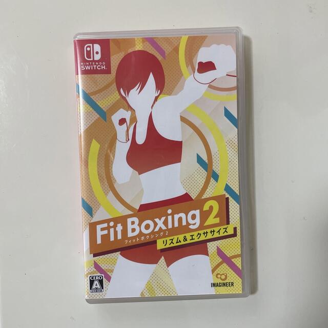フィットボクシング2  Fit Boxing2