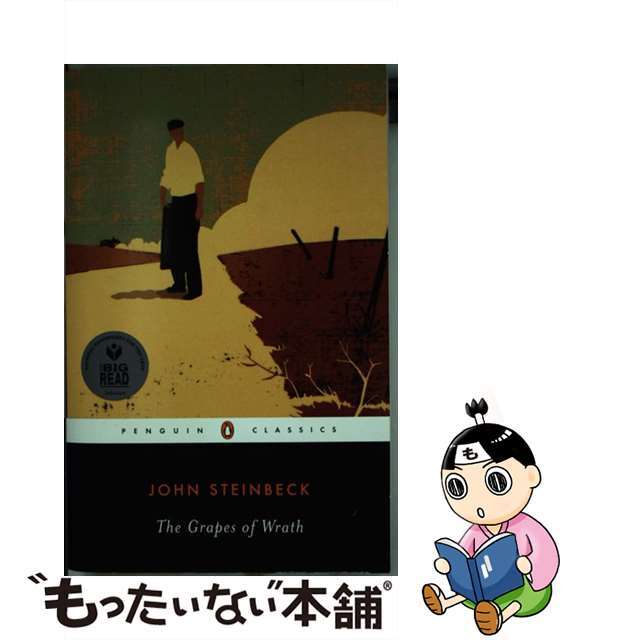 【中古】 The Grapes of Wrath/PENGUIN GROUP/John Steinbeck エンタメ/ホビーの本(洋書)の商品写真