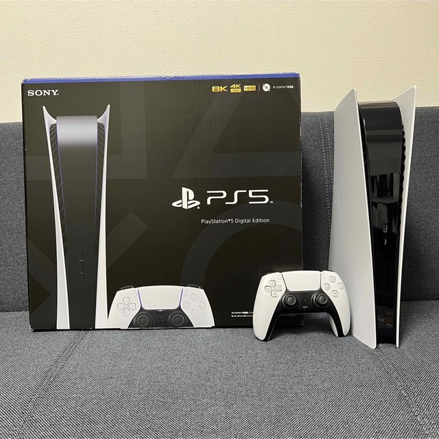 【安値】PS5 PlayStation 5 デジタル・エディション