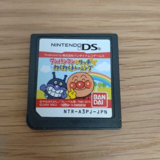 ニンテンドーDS(ニンテンドーDS)の[ポプリ様専用]アンパンマンとタッチでわくわくトレーニング(家庭用ゲームソフト)