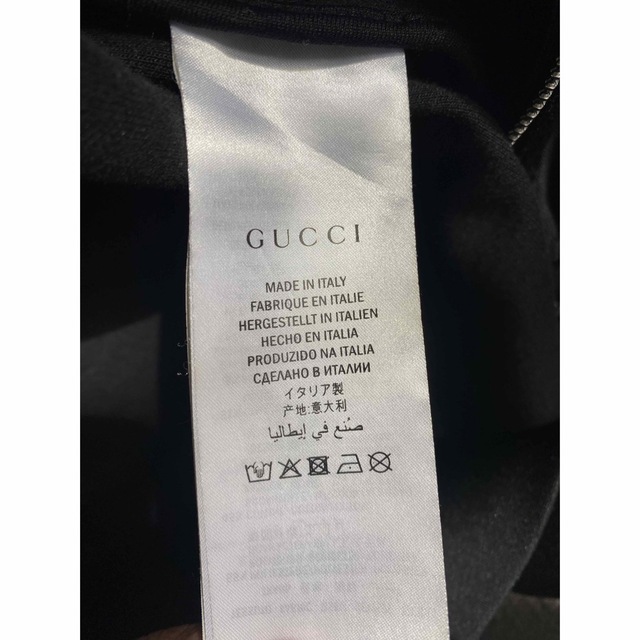 Gucci(グッチ)のGUCCI テクニカルジャージ　トップス メンズのトップス(ジャージ)の商品写真