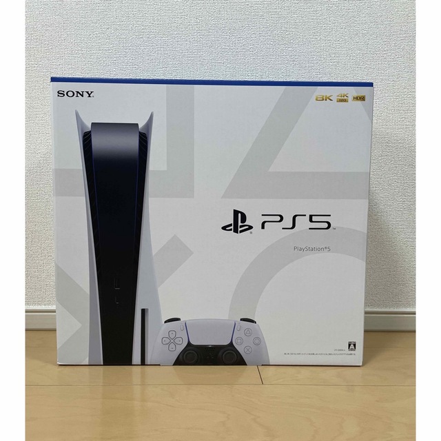 プレーステーション5  PlayStation5 通常モデル