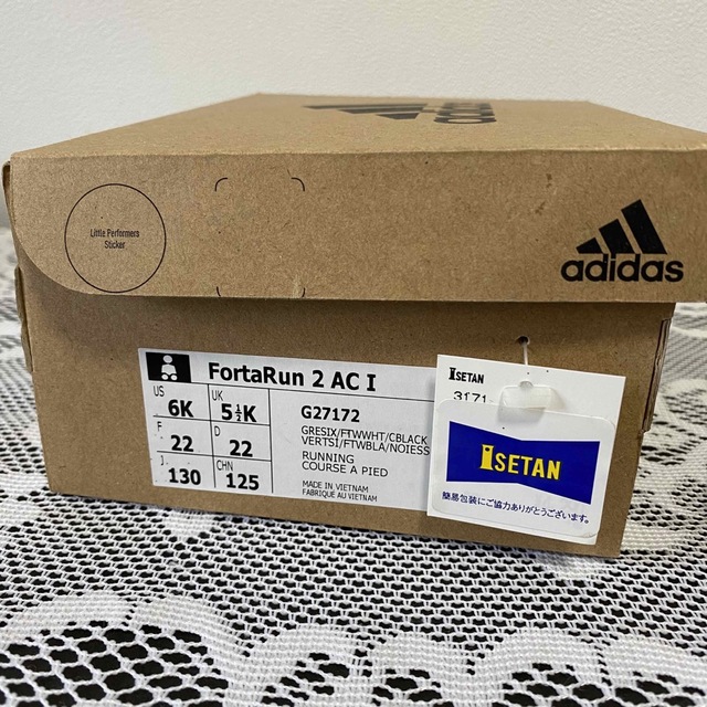 adidas(アディダス)のadidas スニーカー 13㎝ キッズ/ベビー/マタニティのベビー靴/シューズ(~14cm)(スニーカー)の商品写真