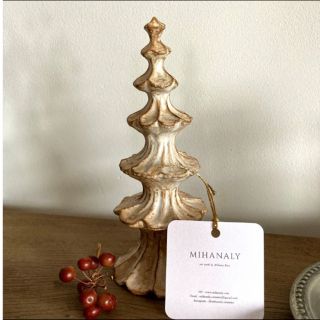 【希少・美品】MIHANALY＊クリスマスツリーL　ラテ　陶器(インテリア雑貨)