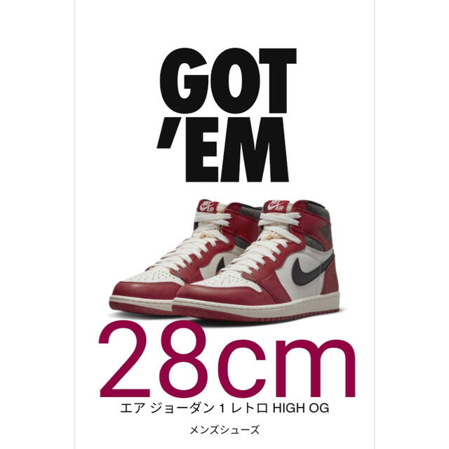 NIKE AIR JORDAN1 RETRO HIGH OG"Chicago"スニーカー