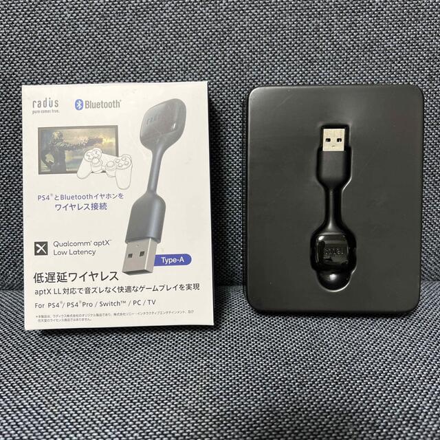 radius Bluetoothトランスミッター ブラック RK-BT100AK スマホ/家電/カメラのオーディオ機器(ヘッドフォン/イヤフォン)の商品写真