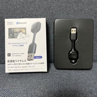 radius Bluetoothトランスミッター ブラック RK-BT100AK(ヘッドフォン/イヤフォン)