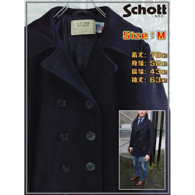 Schott ショット ピーコート Pコート キルティング ネイビー Lサイズ