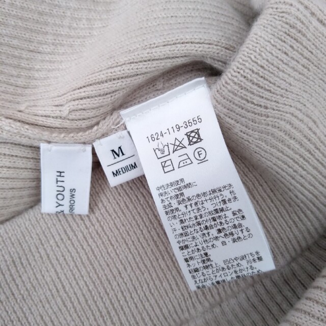 BEAUTY&YOUTH UNITED ARROWS - BY∴ リブサイドスリットタイトニット