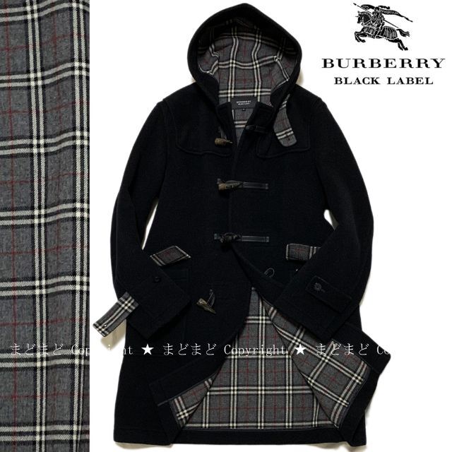 BURBERRY BLACK LABEL(バーバリーブラックレーベル)のバーバリーブラックレーベル 裏地チェック ウール ダッフル コート M 黒 メンズのジャケット/アウター(ダッフルコート)の商品写真