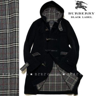 BURBERRY BLACK LABEL - バーバリーブラックレーベル 裏地チェック