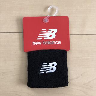 ニューバランス(New Balance)のnew balance ニューバランス　新品未使用　リストバンド(バングル/リストバンド)