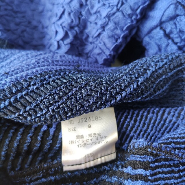 ISSEY MIYAKE(イッセイミヤケ)のISSEY MIYAKE　80s　vintage　特殊加工　ニットワンピース レディースのワンピース(ロングワンピース/マキシワンピース)の商品写真