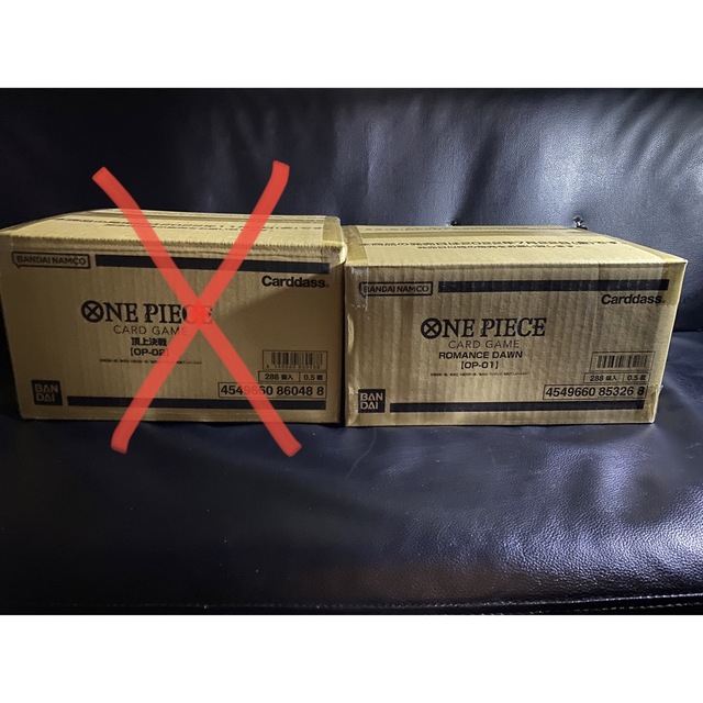 良質 ONE PIECE - 最終値下げワンピースカードゲーム ロマンスドーン 未開封1カートン Box/デッキ/パック