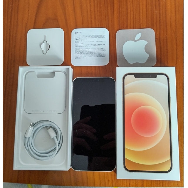 超美品 iPhoneXs 純正 本体 Gold ゴールド 64GB SIMフリー