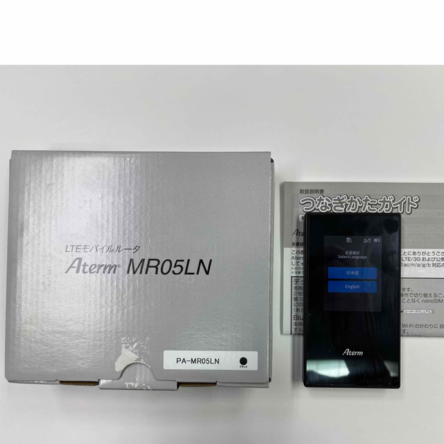 Aterm MR05LN モバイルルーター【クレードルセット】