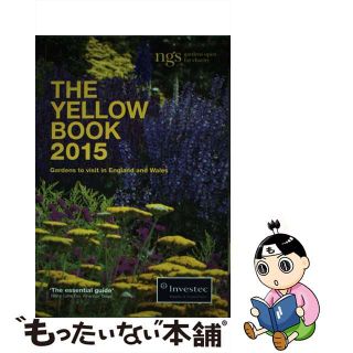 【中古】 YELLOW BOOK,THE:2015(P)/LITTLE BROWN UK/.(住まい/暮らし/子育て)