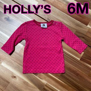 マリメッコ(marimekko)のHOLLY’S 長袖Tシャツ　6ヶ月　68cm(Ｔシャツ)