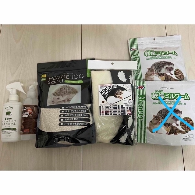 ゆ様用 その他のペット用品(小動物)の商品写真