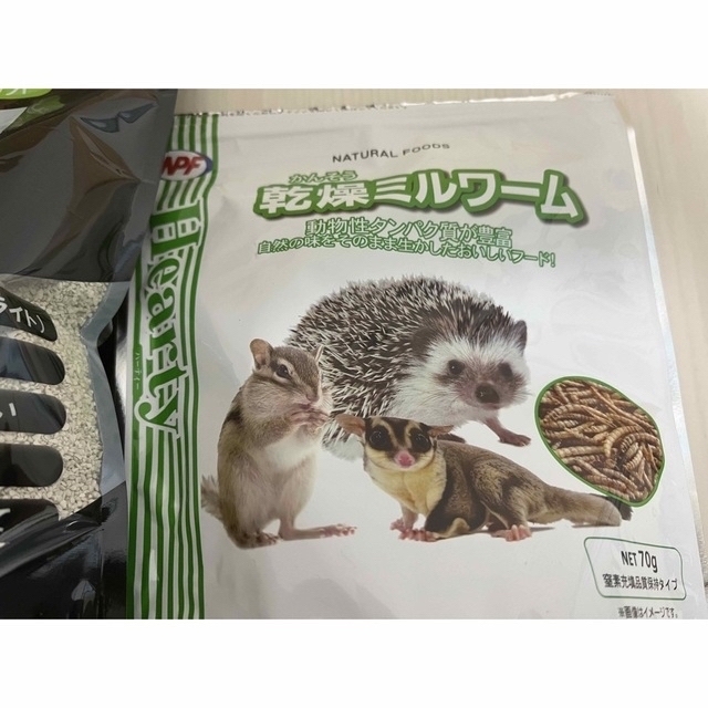 ゆ様用 その他のペット用品(小動物)の商品写真