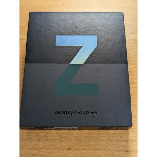 ギャラクシー(Galaxy)のSM-F926B 512GB 　galaxy z fold 3(スマートフォン本体)