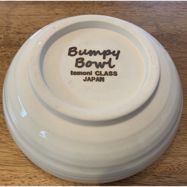 tomomi CLASS Bumpy Bowl フードボウル　Mサイズ