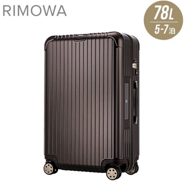 豪華ラッピング無料 デラックス サルサ リモワ - RIMOWA  831.70.52.5（ブラウン） 78リットル スーツケース/キャリーバッグ