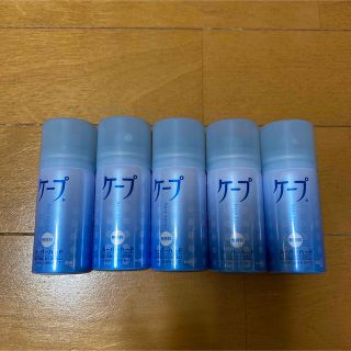 ケープ(Cape（KAO）)のケープ スーパーハード ミニ 27g 5本セット(ヘアスプレー)