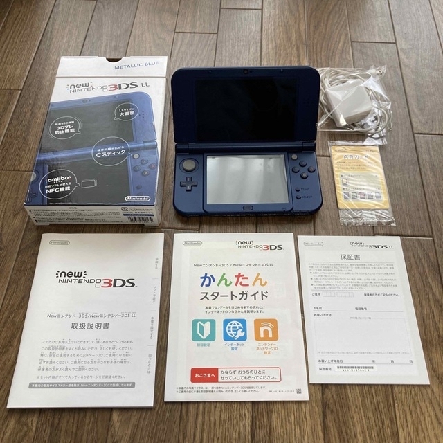 ニンテンドー3DS 本体　ブルー起動充電可能なことは確認済み