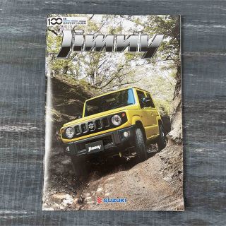 スズキ(スズキ)のSUZUKI 新型Jimny JB64カタログ(カタログ/マニュアル)