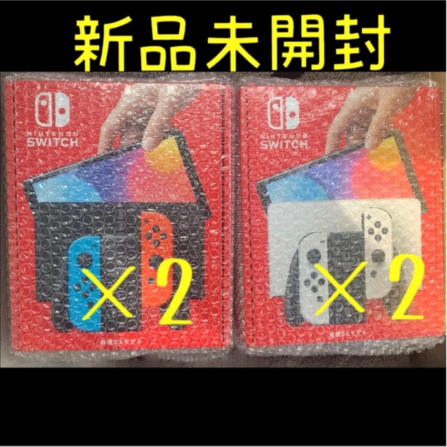 Nintendo Switch - ニンテンドースイッチ有機ELモデル　4台