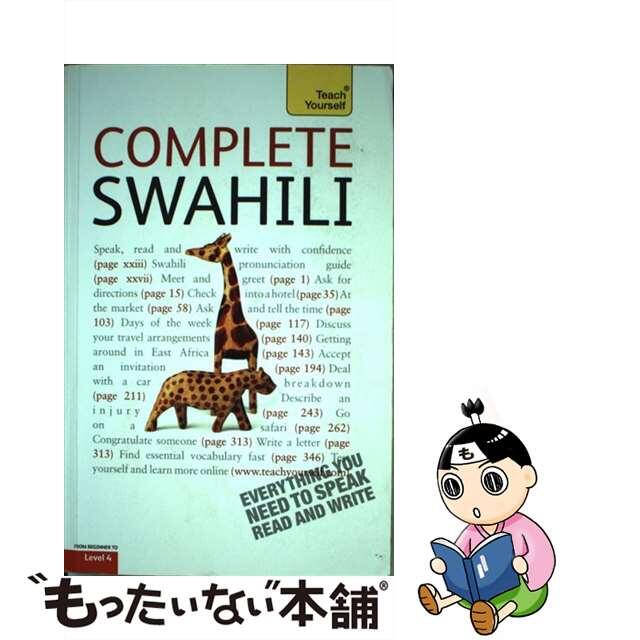 Complete Swahili: Teach Yourself