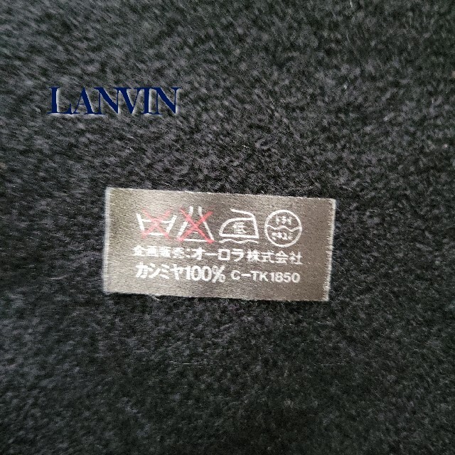 LANVIN　ランバン　FOX付き　カシミヤストール　ブラック