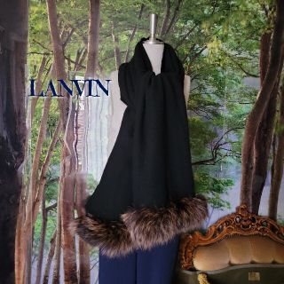 LANVIN　ランバン　FOX付き　カシミヤストール　ブラック