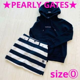 パーリーゲイツ(PEARLY GATES)のパーリーゲイツ  フーディ パーカー 中綿 ボーダー スカート 0 S (ミニスカート)