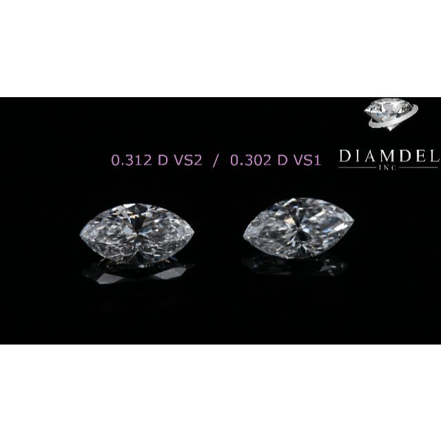 ダイヤモンドルース/ D 0.312 / D 0.302 ct.