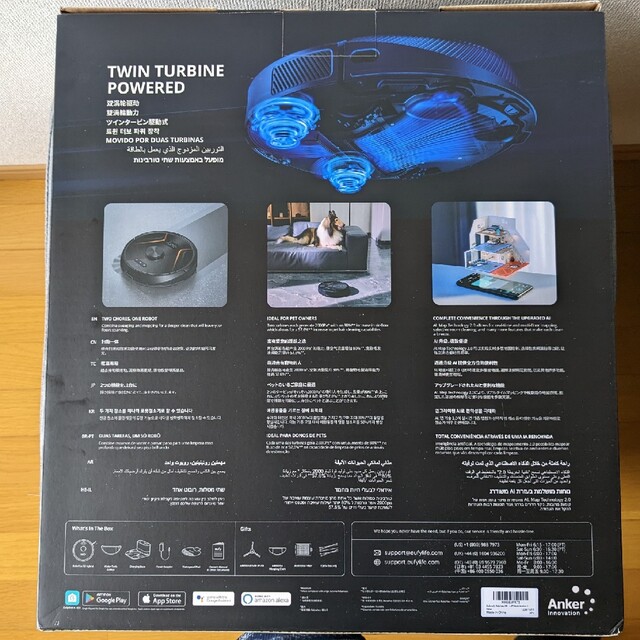 新品・未使用】Anker Eufy RoboVac X8 Hybrid 国内外の人気 22360円
