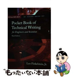 【中古】 Technical Writing for Engineers & Scientists Revised/MCGRAW HILL BOOK CO/Leo Finkelstein(洋書)